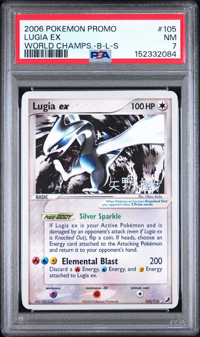 Lugia EX