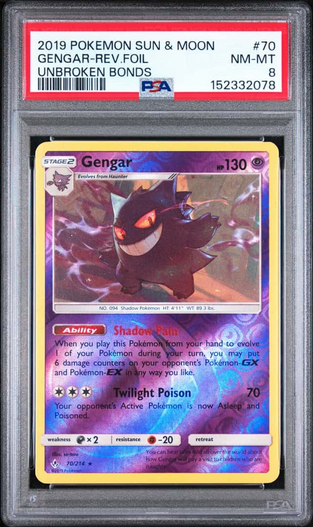 Gengar