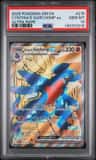 Cynthia'S Garchomp Ex