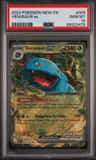 Venusaur Ex