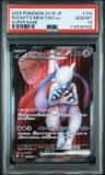 Rocket'S Mewtwo Ex
