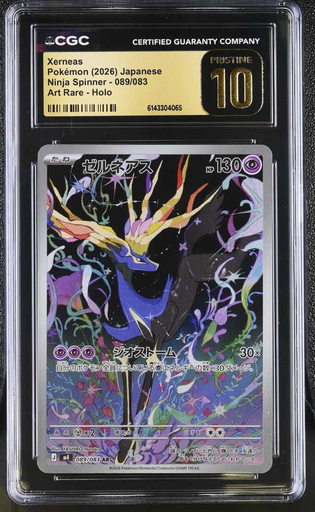 Xerneas