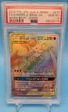 Charizard & Braixen Gx