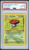 Vileplume