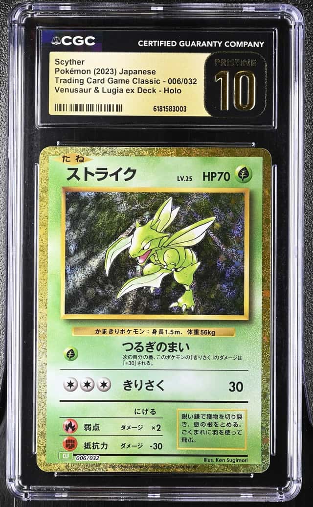 Scyther