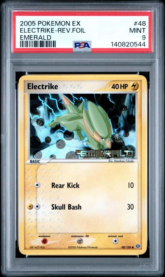 Electrike