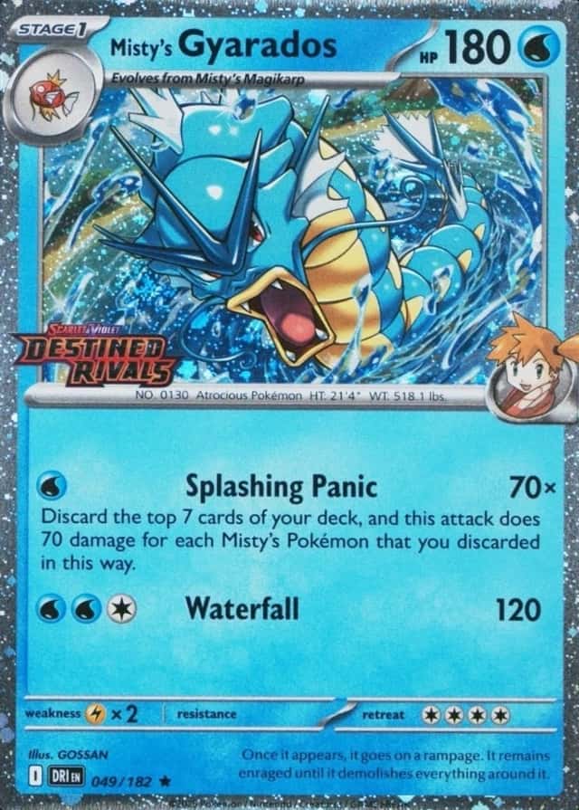 Non-Holo · Prerelease