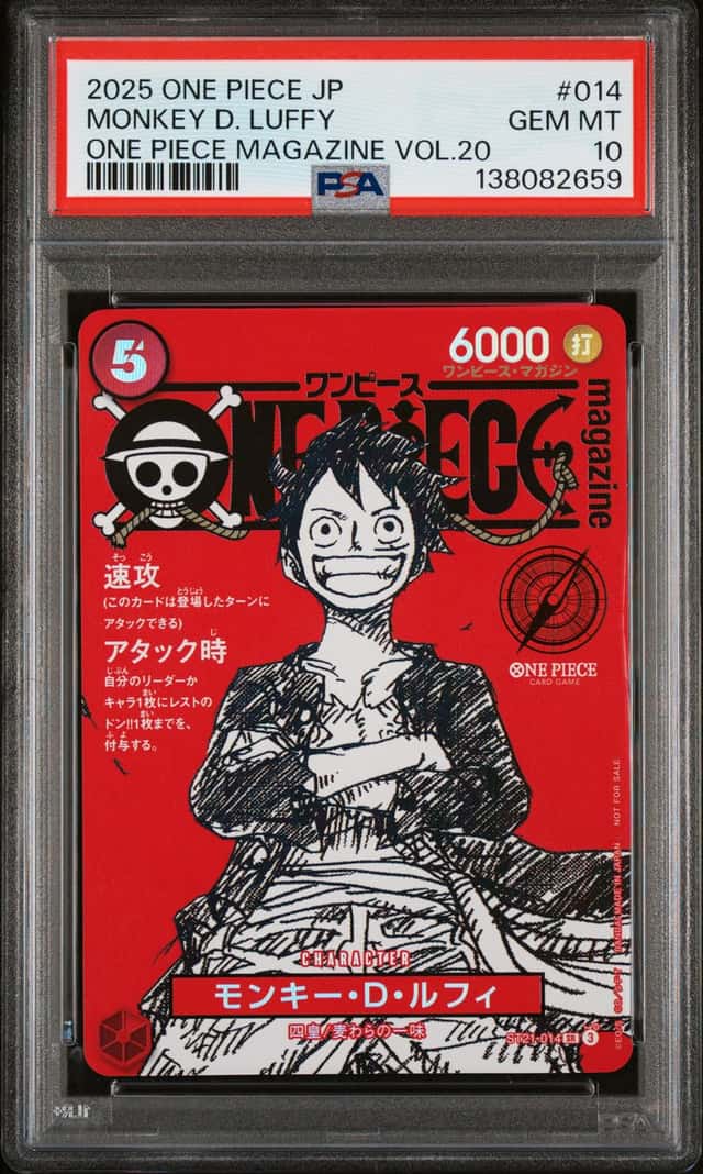 Monkey D. Luffy 2025 One Piece Magazine Vol 20 Promo Japanese ST21-014 SR PSA 10