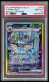 Vaporeon Ex