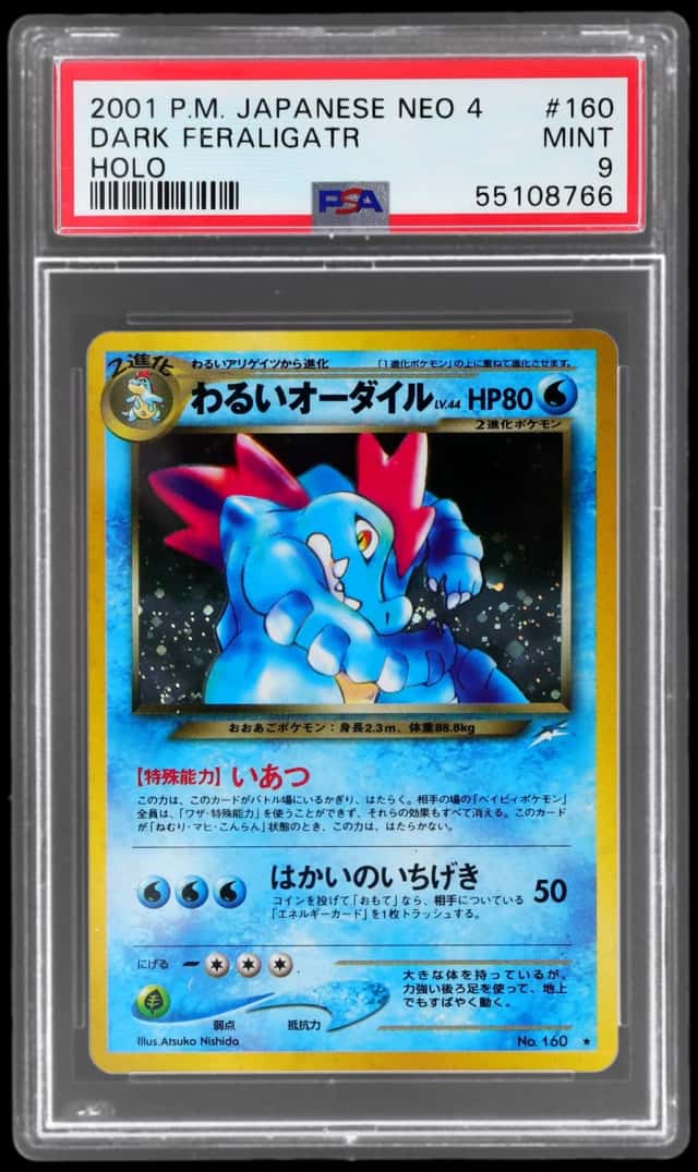 Dark Feraligatr