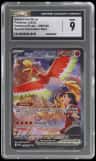 Ethan'S Ho-Oh Ex