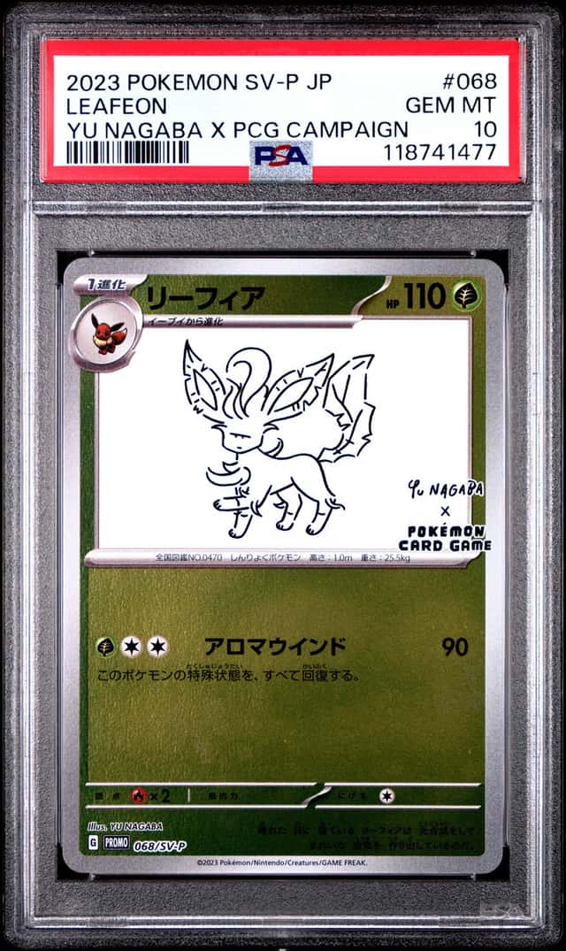 Leafeon