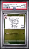 Leafeon