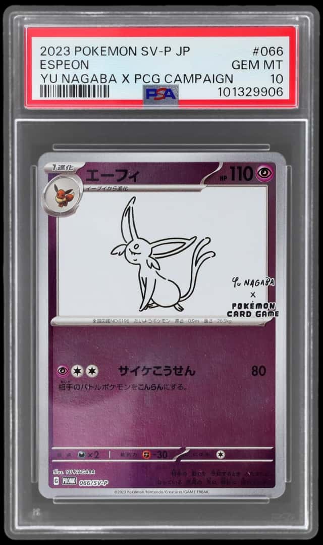 2023 Pokemon Scarlet and Violet Japanese Yu Nagaba X Pokemon Card Game Campaign Espeon #066