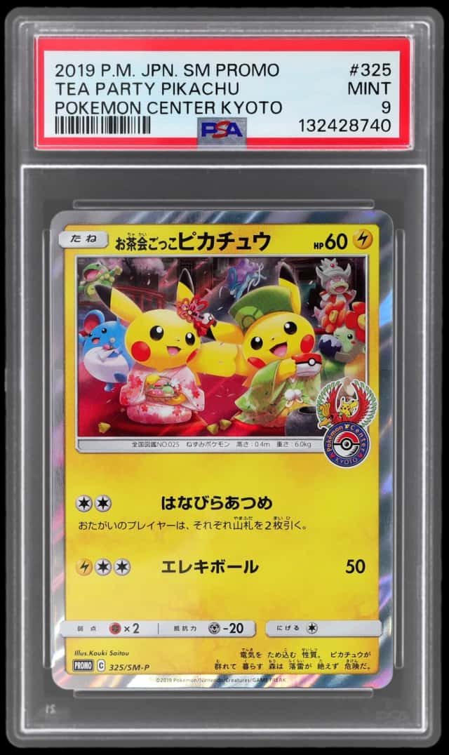Tea Party Pikachu