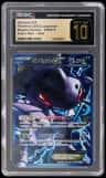 Genesect Ex