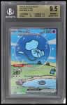 Mew Ex