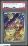 Meowth