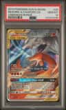 Reshiram & Charizard Gx