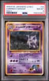 Sabrina'S Gengar
