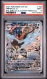Greninja Ex