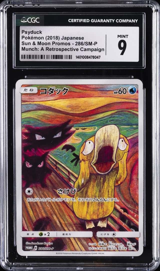 2018 POKEMON SUN & MOON PROMOS JAPANESE #286 PSYDUCK CGC 9