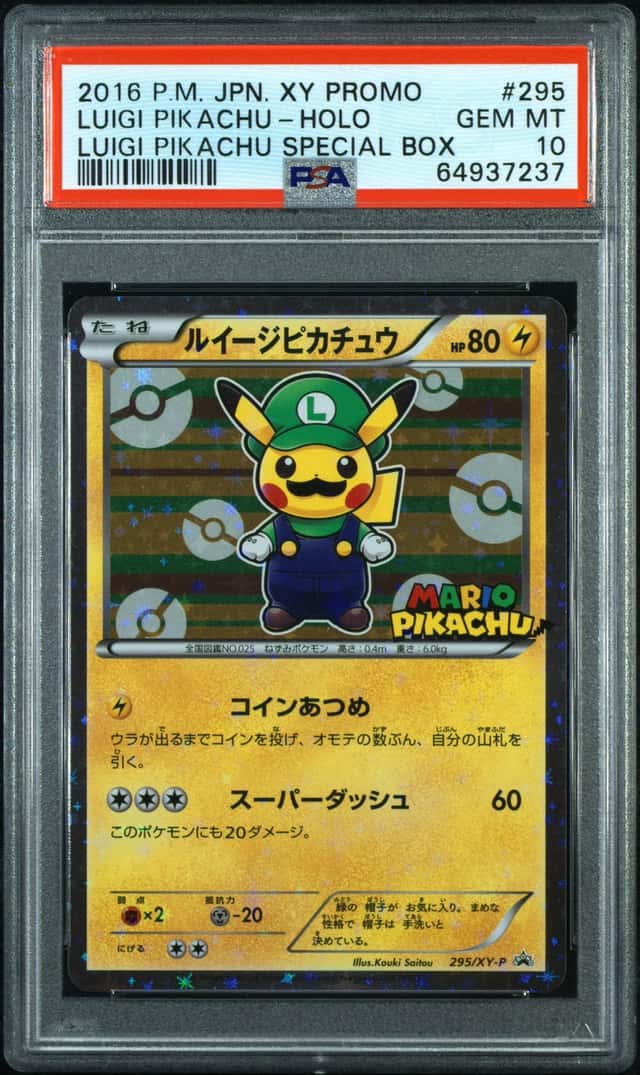 Pokemon Luigi Pikachu Promo 295/XY-P Holo Special Bx. Japanese PSA 10 Gem Mint