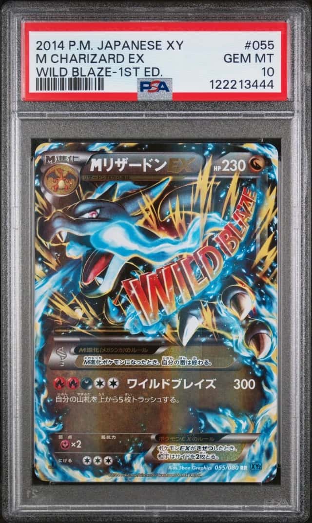 Pokemon M Charizard EX Wild Blaze 055/080 1st Edition Japanese PSA 10 Gem Mint