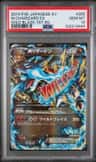 M Charizard Ex
