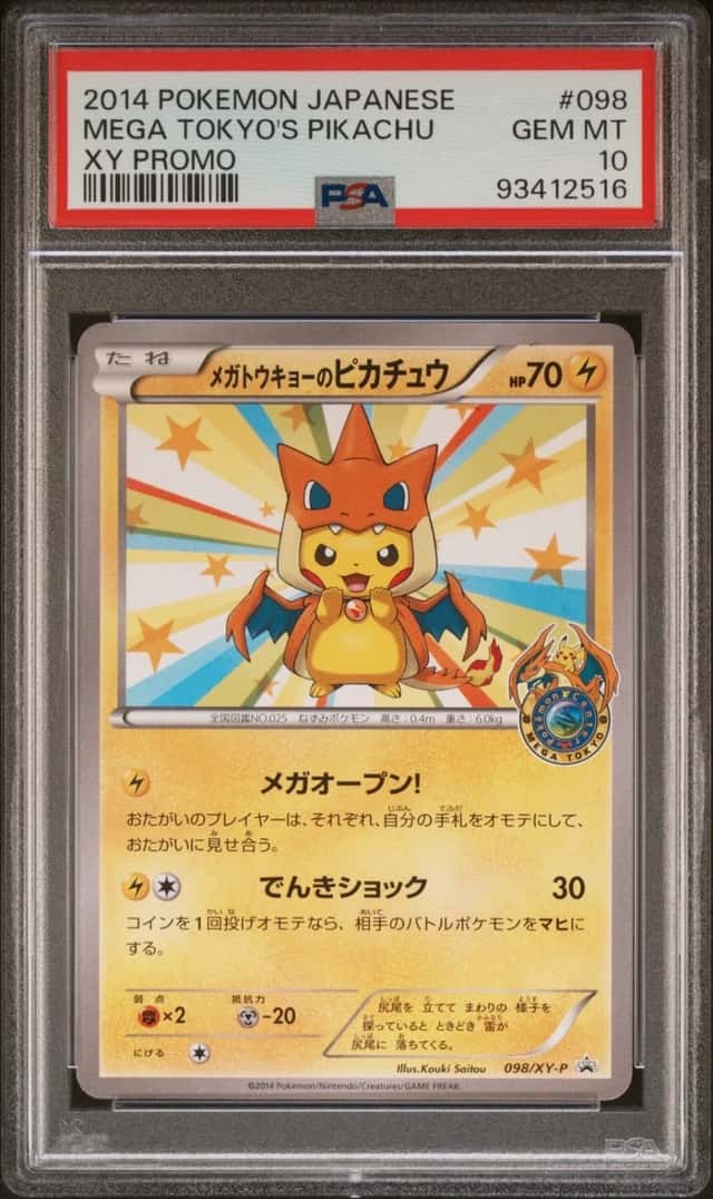 Pokemon Mega Tokyo's Pikachu Promo 98/XY-P Japanese PSA 10 Gem Mint