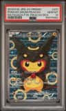 Poncho-Wearing Pikachu