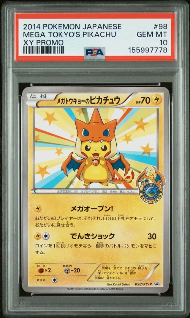 Pokemon Mega Tokyo's Pikachu Promo 98/XY-P Japanese PSA 10