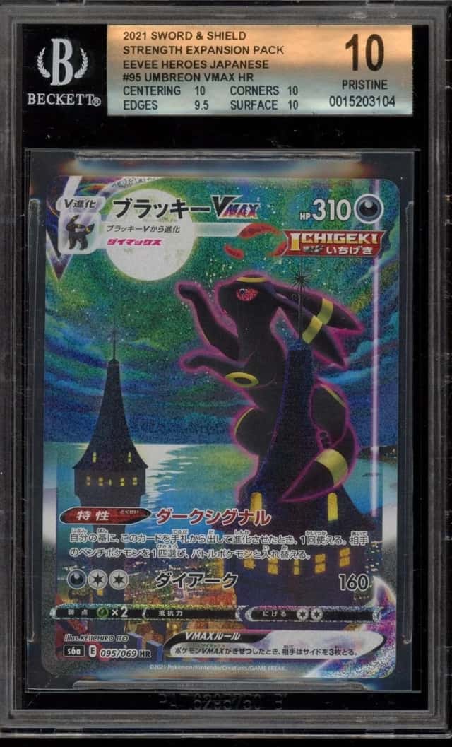 Pokemon Umbreon VMAX Hyper Rare Alt Art Eevee Heroes 95 Japanese BGS 10 Pristine