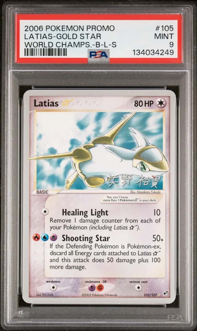 Pokemon Latias Gold Star 2006 World Championships Promo 105 B-L-S PSA 9 Mint
