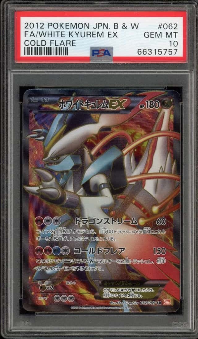 White Kyurem EX