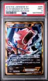 Gyarados Ex