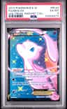Mew Ex