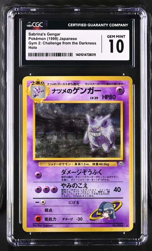 Pokemon Sabrina's Gengar Gym 2 Holo Japanese Banned Art CGC 10 Gem Mint