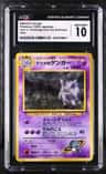 Sabrina'S Gengar