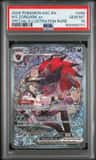N'S Zoroark Ex