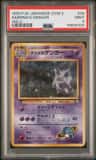 Sabrina'S Gengar