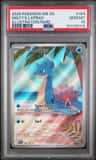 Misty'S Lapras