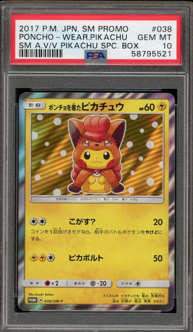 Pokemon Poncho Wearing Pikachu Vulpix Special Bx. Promo 038/SM-P Japanese PSA 10
