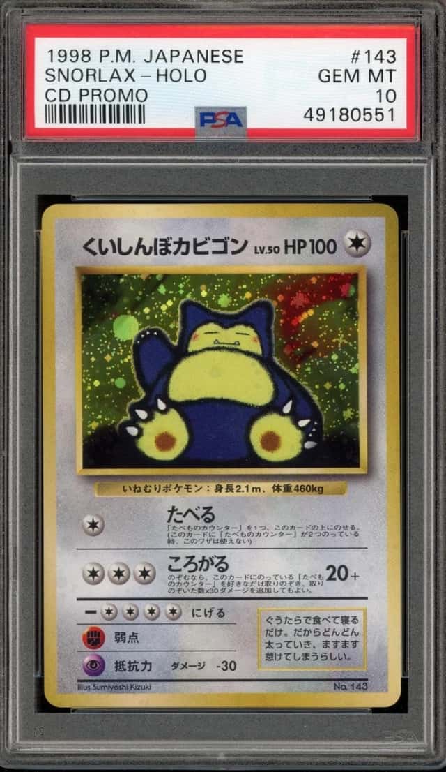 Pokemon Snorlax Holo Cd Promo 143 Japanese PSA 10 Gem Mint