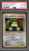 Snorlax