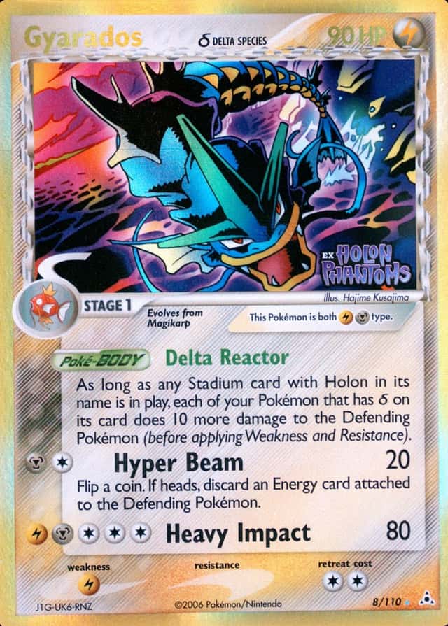 Reverse Holo