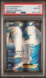 Lugia Ex