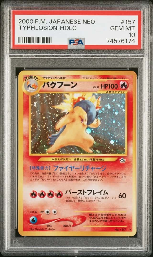 Pokemon Typhlosion Holo Neo 157 Japanese PSA 10 Gem Mint
