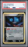 Sableye