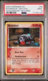 Houndour
